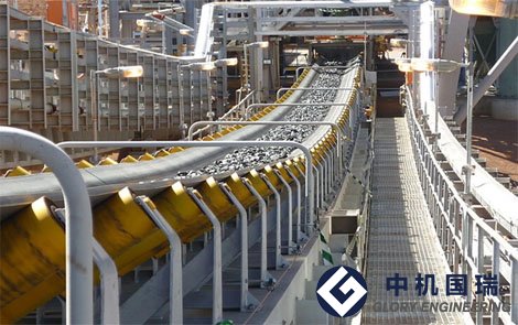 Conveyor Structure